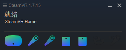 steam图片1