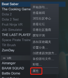 steam图片2