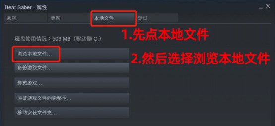 steam图片3