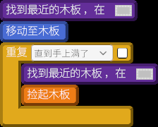 《机器人殖民地》出料区捡取太慢解决方法介绍