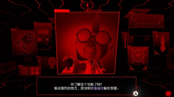 路易吉鬼屋3游戏图片1