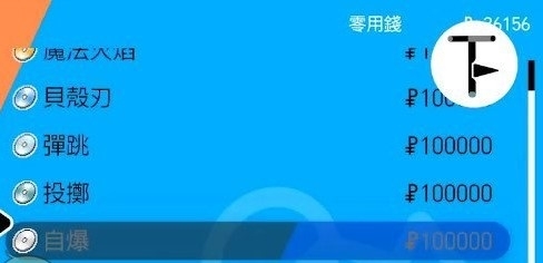 宝可梦剑盾图片
