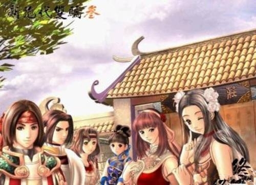 新绝代双骄3游戏图片3