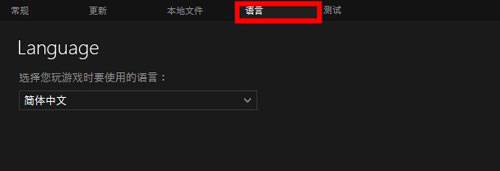 狙击手幽灵战士契约选项卡