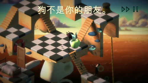 梦游者游戏截图1