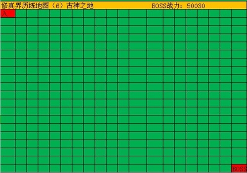 修真模拟器古神之地地图