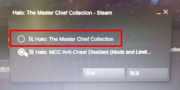 光环士官长合集steam图片