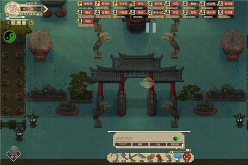 了不起的修仙模拟器游戏截图