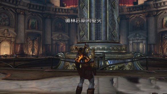 战神3游戏截图1