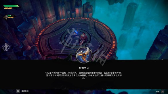 暗黑血统创世纪游戏截图