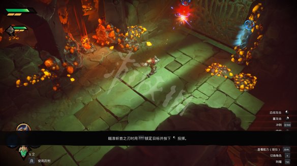 暗黑血统创世纪游戏截图