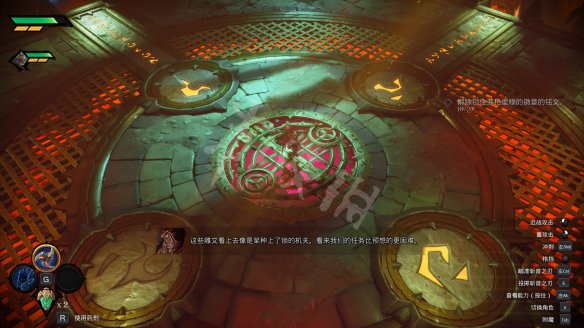 暗黑血统创世纪游戏截图