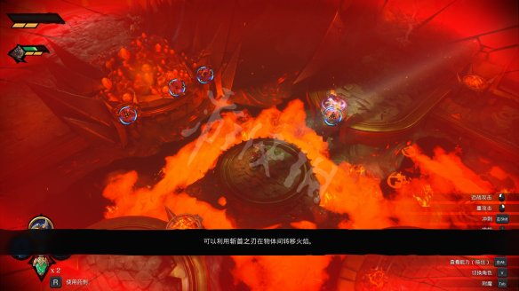 暗黑血统创世纪游戏截图