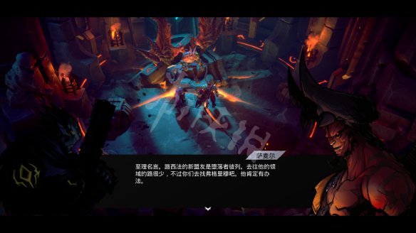暗黑血统创世纪游戏截图