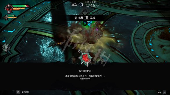 暗黑血统创世纪游戏截图