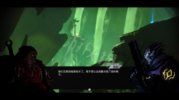 暗黑血统创世纪游戏截图