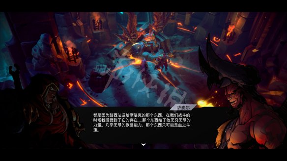 暗黑血统创世纪游戏截图
