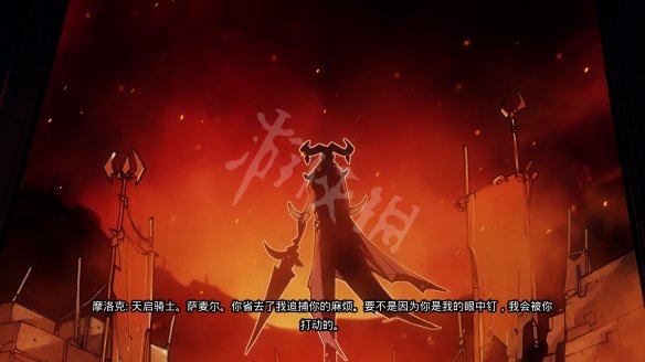 暗黑血统创世纪游戏截图