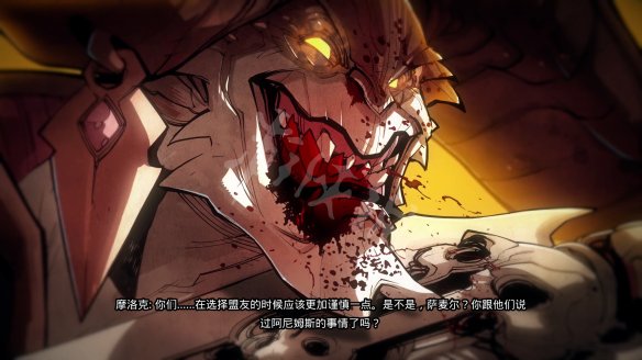 暗黑血统创世纪游戏截图