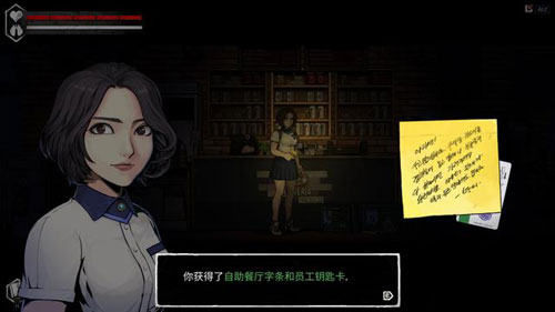 昏迷2恶毒姐妹游戏截图