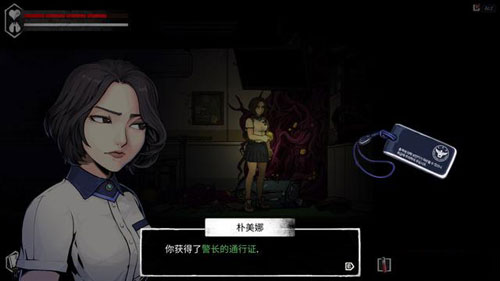 昏迷2恶毒姐妹游戏截图