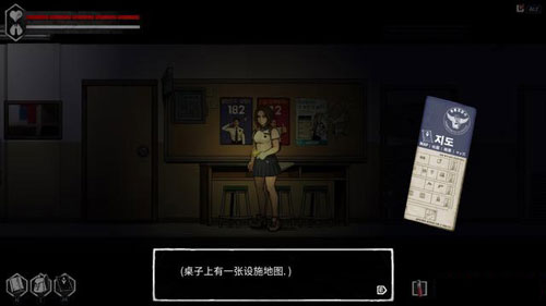 昏迷2恶毒姐妹游戏截图