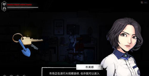 昏迷2恶毒姐妹游戏截图