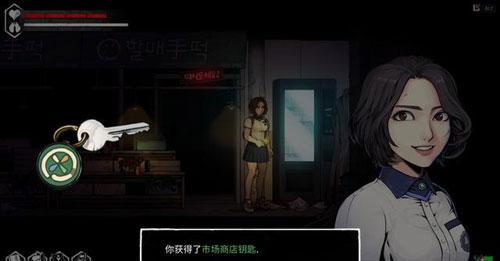 昏迷2恶毒姐妹游戏截图
