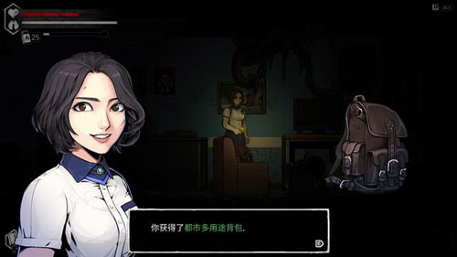 昏迷2恶毒姐妹游戏截图