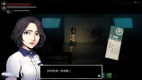 昏迷2恶毒姐妹游戏截图