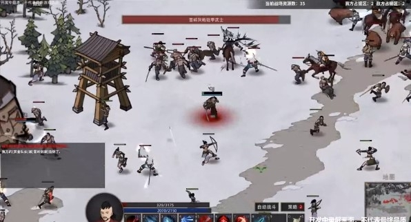 部落与弯刀游戏截图