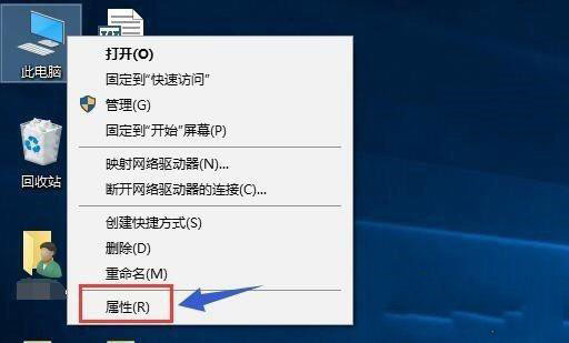 三国志14切换独显方法介绍