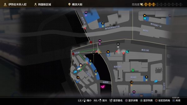 如龙7游戏图片1