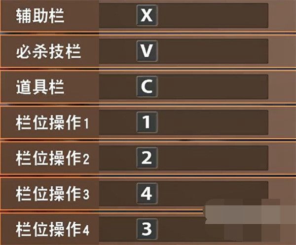 龙珠Z卡卡罗特游戏图片8