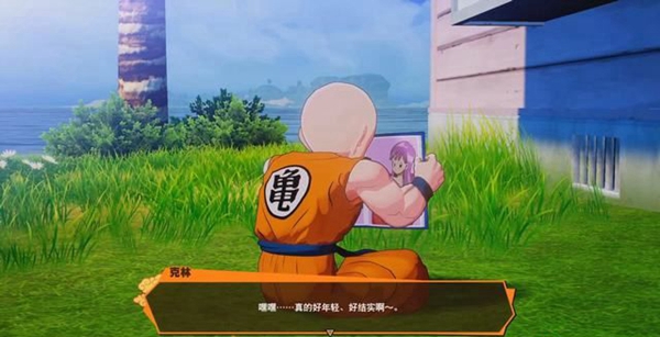 龙珠Z卡卡罗特游戏图片1