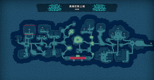 Temtem游戏截图2