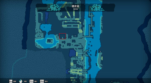 Temtem游戏截图2