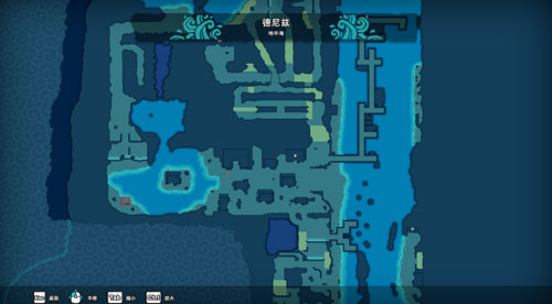 Temtem游戏截图6