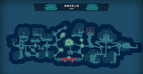 Temtem游戏截图2