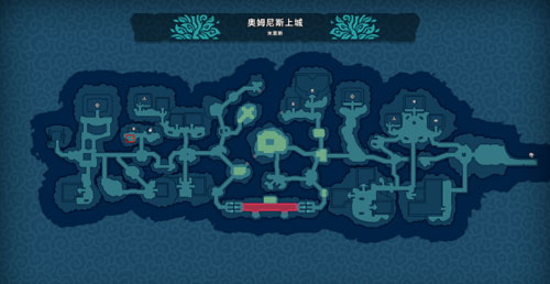 Temtem游戏截图2