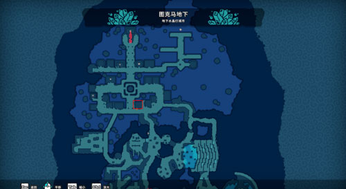 Temtem游戏截图2