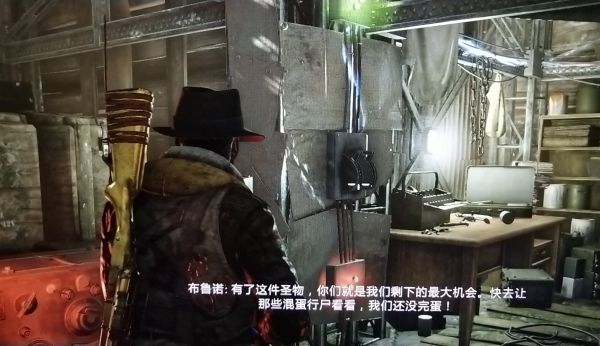 僵尸部队4游戏图片9