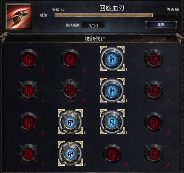 破坏领主游戏图片8