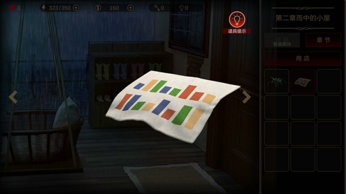 落雨落叶第二章怎么过 第二关图文攻略详解截图5