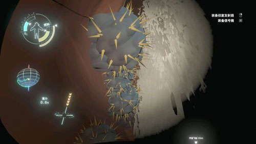 星际拓荒游戏截图4