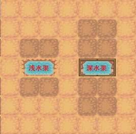 《暖暖村物语》水利全方面攻略