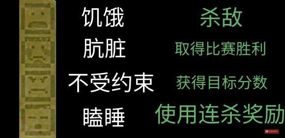 使命召唤16游戏图片3