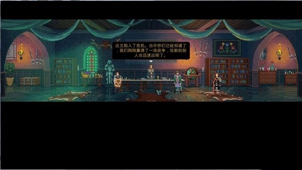 遵命陛下游戏图片2