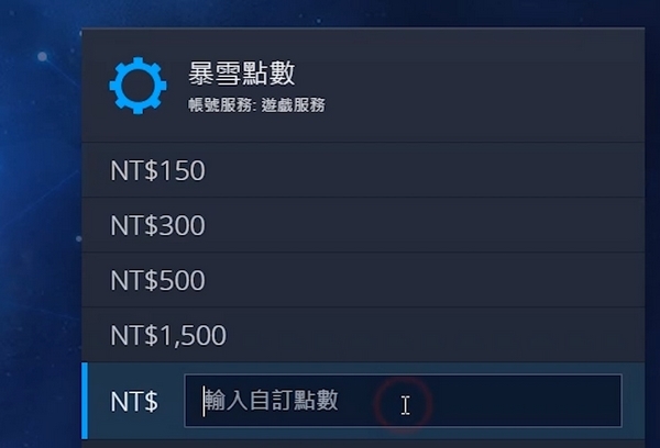 战网网页图片2