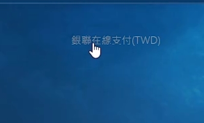 战网网页图片5
